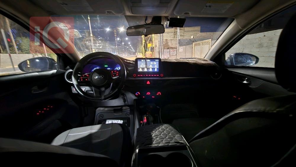 Kia Forte